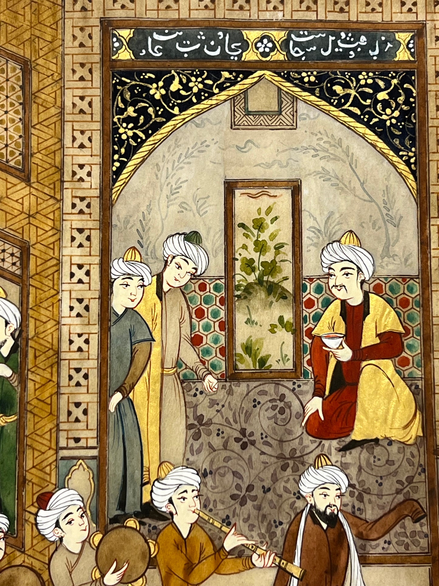 Dance of Dervishes