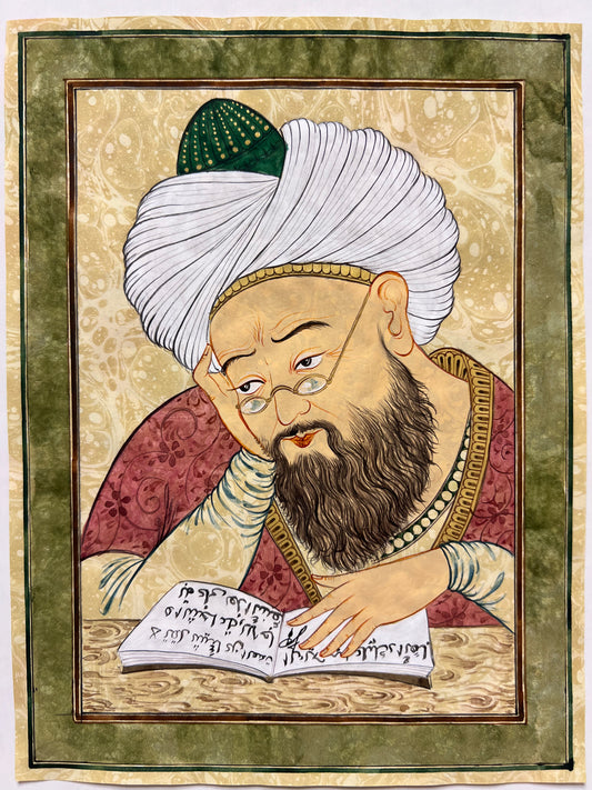 Omar Khayam