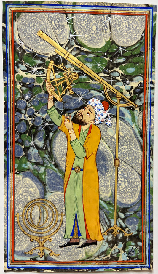 Mirzo Ulugbek