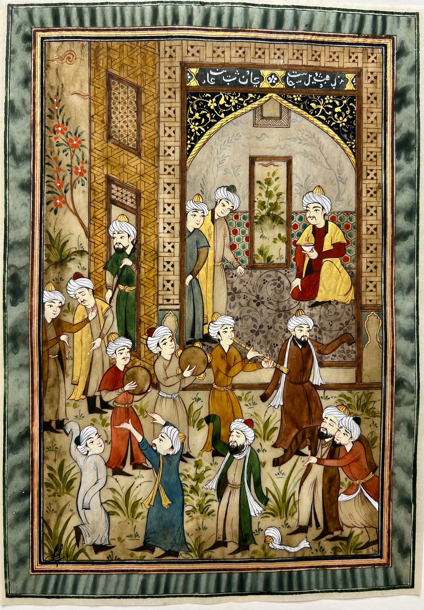 Dance of Dervishes