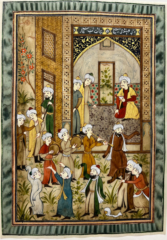 Dance of Dervishes