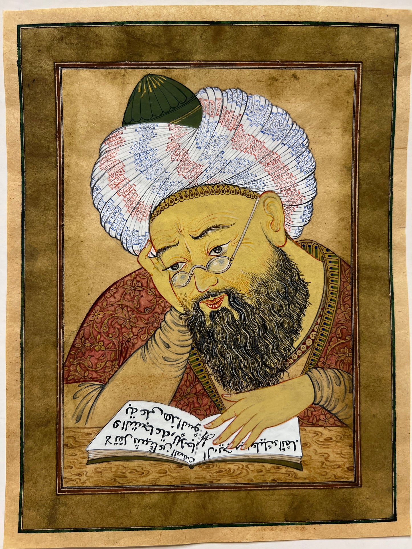 Omar Khamyam