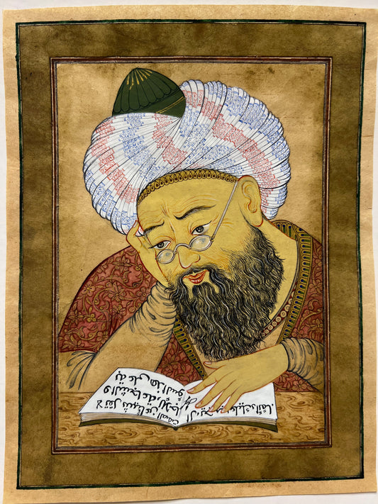 Omar Khamyam